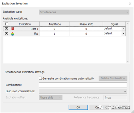 如何知道天线附近某个部件对远场的影响-cst仿真软件