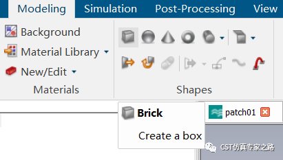 圆极化平板天线仿真01【cst软件仿真实例】
