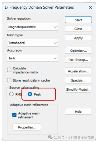 cst仿真电感谐波loss