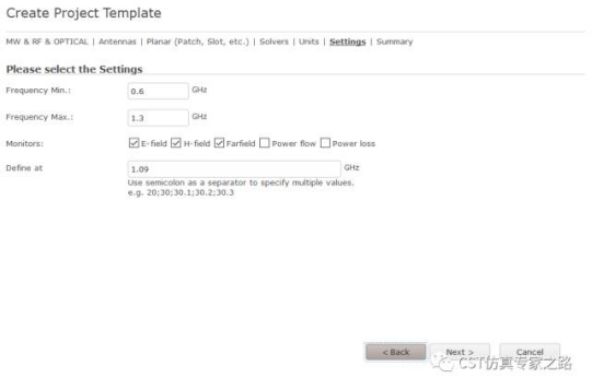 圆极化平板天线仿真01【cst软件仿真实例】