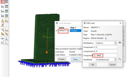 基于abaqus的摄像头模组跌落冲击分析