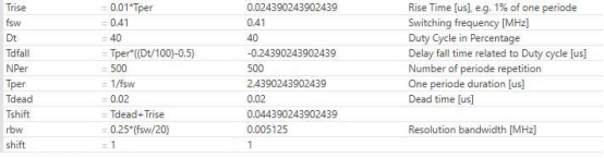 cst电磁仿真电动汽车内饰产品系统级传导发射