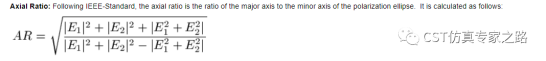 cst软件如何理解axial ratio轴比
