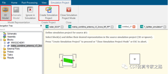 cst 2022 混合求解任务的场路联合仿真（上）