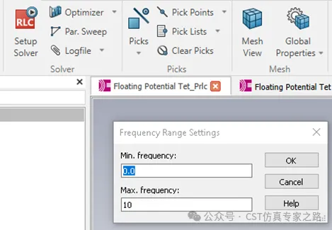 利用cst软件计算平板电容的大小