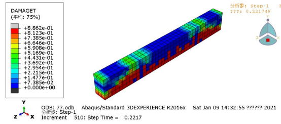 第 510 步时的受拉破坏图