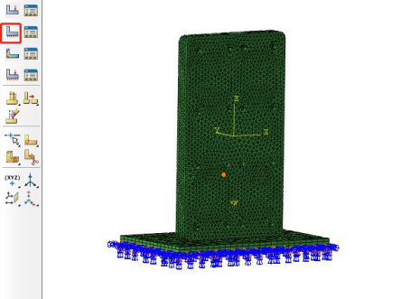 基于abaqus的摄像头模组跌落冲击分析
