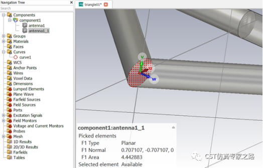 cst软件三角偶极子天线（上）mimo、ecc和dg