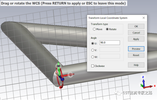 cst软件三角偶极子天线（上）mimo、ecc和dg