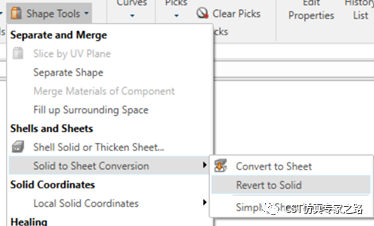 cst软件如何将均匀人体空心2d模型填充3d