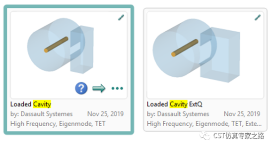 圆柱形谐振腔的模式分析【cst仿真分析】