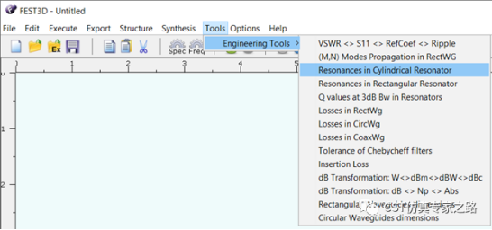 圆柱形谐振腔的模式分析【cst仿真分析】