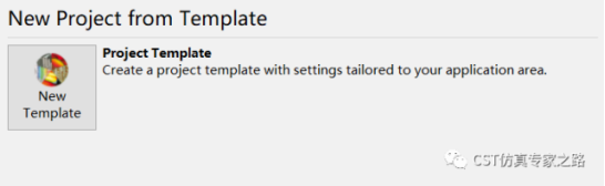 圆极化平板天线仿真01【cst软件仿真实例】