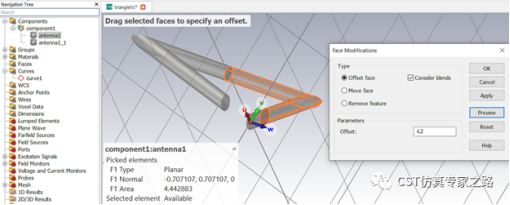 cst软件三角偶极子天线（上）mimo、ecc和dg