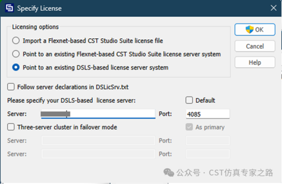 cst软件如何安装和使用ds license server？