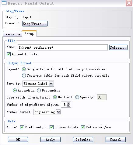 排气歧管内壁面温度分布