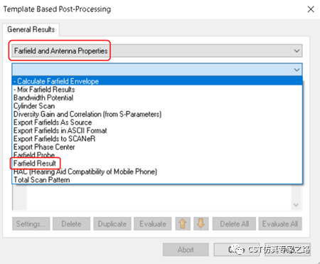 cst软件如何导出基站天线的一些特殊结果？