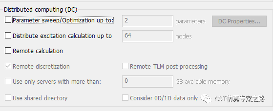 cst软件如何安装和设置分布式计算？