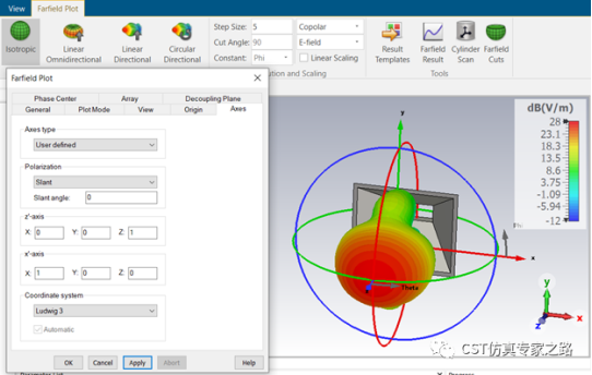 cst软件如何理解远场的坐标、分量和极化