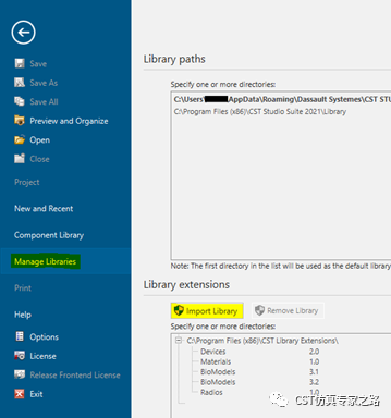 【零基础】如何安装cst软件拓展资料包