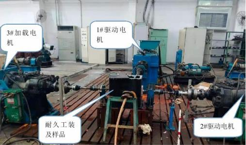 abaqus混合电驱动系统差速器强度有限元分析