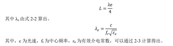 cst软件案例：加载扼流环的电磁透明基站天线仿真研究