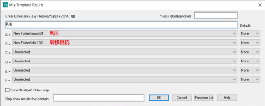 如何利用cst软件的电流钳测试结果进行re仿真