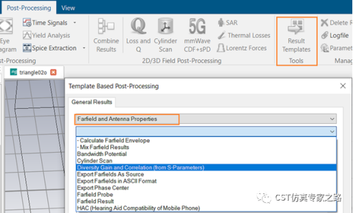 cst软件三角偶极子天线（上）mimo、ecc和dg