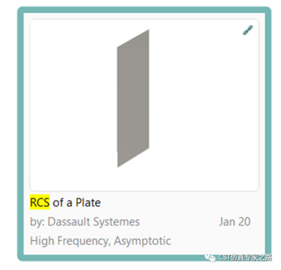 cst如何对材料单元提取传输反射数据表用于thin panel材料 --- a求解器