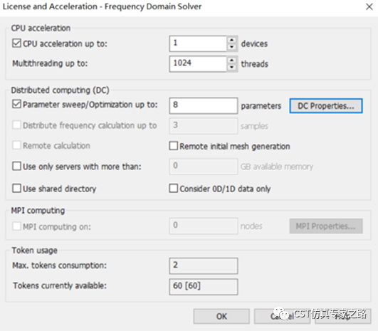 如何使用cst软件的分布式计算进行参数扫描
