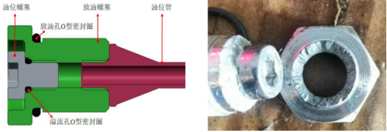 应用 abaqus 优化变速器放油螺塞结构设计