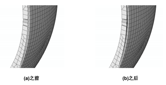 使用 model change 方法去除透镜部分.
