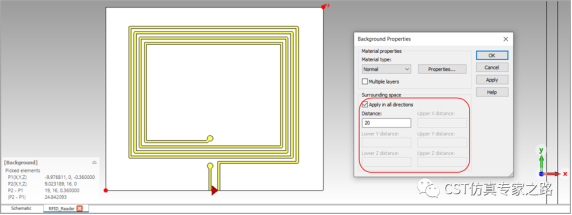 cst如何通过电场探针计算nfc天线的远场电场强度