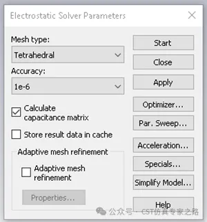 利用cst软件计算平板电容的大小