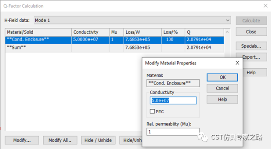 圆柱形谐振腔的模式分析【cst仿真分析】