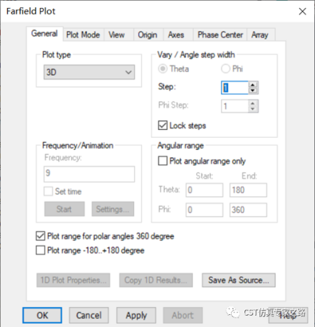 如何知道天线附近某个部件对远场的影响-cst仿真软件
