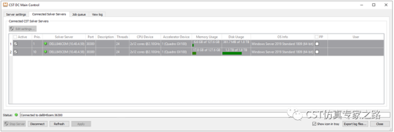 cst软件如何安装和设置分布式计算？