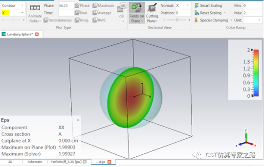 cst仿真实例：龙伯透镜天线 --- 空间变化介电材料